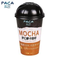 蓝岸咖啡 梦幻摩卡即冲 便利装25g/杯 源自法国