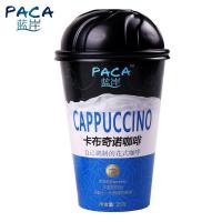 蓝岸咖啡 卡布奇诺咖啡 便利即冲罐装 25g 源自法国