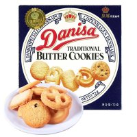 皇冠(Danisa) 丹麦曲奇 进口饼干 曲奇饼干72g 休闲零食 伴手礼 营养早餐 零食 办公室零食
