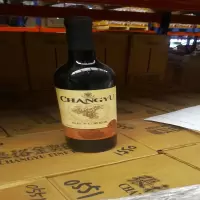 张裕世家干红葡萄酒