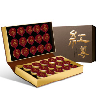 红尊 茶叶 云南普洱茶 糯米香茶化石碎银子熟茶 小金罐礼盒装300g