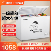 香雪海408L冰柜家用商用 大容量单温冰柜 冷藏冷冻可切换 一级能效 卧式冰柜BD/BC-488QA