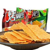 香兴烤锅巴五香味45g