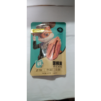 三只松鼠碧根果90g
