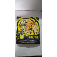 三只松鼠松鼠BB脆(原香味)80g