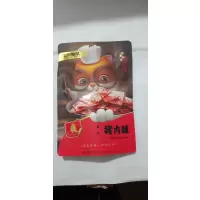 三只松鼠猪肉脯(原味)60g