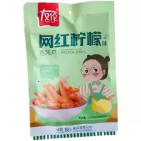 友伦网红泡凤爪(柠檬味)120g