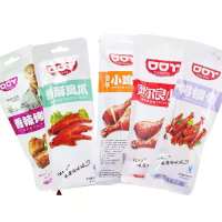 口口丫小鸡腿(奥尔良)70g