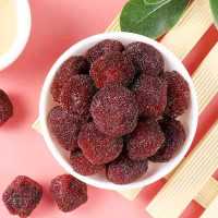 华味亨杨梅果干35g