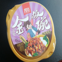 友伦香菇牛肉米饭小圆盒285g