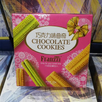 法丽兹抹茶慕斯巧克力味曲奇46g