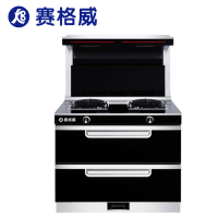 赛格威智能厨卫厨房电器 集成灶 MCXW-BX-20