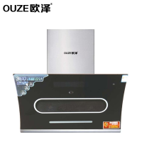 OUZE欧泽厨卫电器 智能厨房电器 大吸力吸油烟机 王者三号