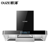 OUZE欧泽厨卫电器 智能厨房电器 大吸力吸油烟机 T16