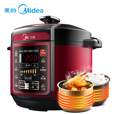 美的(Midea)电压力锅MY-QC60A5(WQC60A5)双胆家用多功能