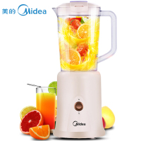 美的（Midea）料理机大容量多功能 榨汁机 食品材质杯体可搅拌WBL2501B