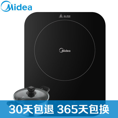 美的(Midea)电磁炉家用智能火锅灶大火力电磁灶爆炒大功率电磁炉C21-Simple103曜石黑(配汤锅)