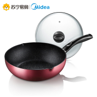 Midea/美的炒锅不粘锅MP-CJ28WOK301