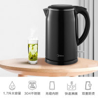 美的(Midea)电水壶SH17M301C