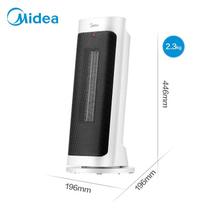 美的(Midea)电暖器(暖风机)HFW20ET