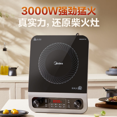 美的(Midea)电磁炉 C30-IH3005