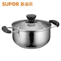 苏泊尔时尚不锈钢汤锅ST22H1