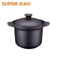 苏泊尔怡享系列陶瓷煲TB45C1