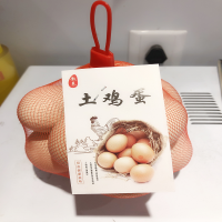 网兜鸡蛋15枚装