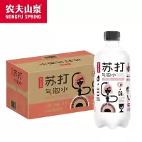 苏打气泡水拂晓白桃味500ml