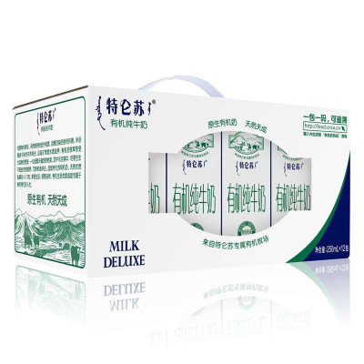 特仑苏纯牛奶 有机奶 250ml*12