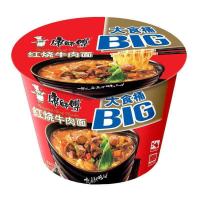 康师傅大食桶红烧牛肉桶面142g