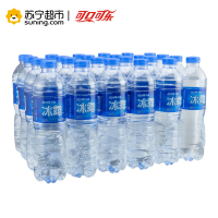 冰露 Ice Dew 饮用矿物质水矿泉水550ml*24瓶 整箱装 可口可乐公司出品