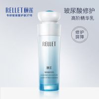 颐莲玻尿酸嘭润乳熬夜水乳