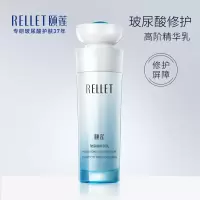 颐莲玻尿酸嘭润乳熬夜水乳