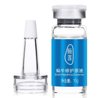 颐莲蜗牛修护精华原液补水保湿修护滋养肌肤女10g