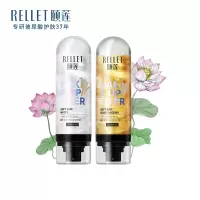 福瑞达颐莲玻尿酸定妆喷雾