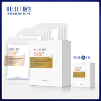 颐莲胶原蛋白面膜