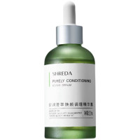 福瑞达SHREDA诠润油橄榄精华液玻尿酸舒缓修护控油修红色修绿胖丁