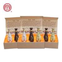 趵突泉白酒 泉香旅游酒3*100ml 直营旗舰店正品保障 免邮
