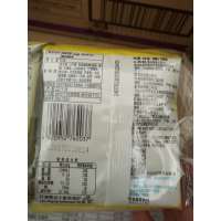 23g旺旺QQ糖菠萝味