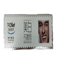 白小齐修护高山薄荷 清润型牙膏-160g