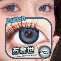 Apical eyes 苏黎世年抛美瞳小大直径14.5mm抛欧美混血女隐形近视眼镜 2片
