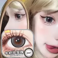 Apical eyes 牛奶珍珠宝 美瞳 大直径美瞳半年抛隐形眼镜年抛 2片