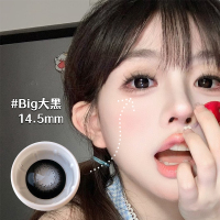 Apical eyes美瞳年抛big大黑大直径14.5mm