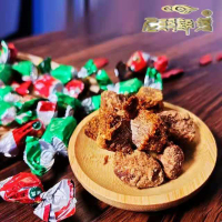 正宗清真牦牛肉粒独立包装100g装零食特产小吃