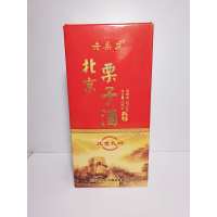 北京礼物 栗谷陈酿北京板栗酒