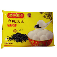 湾仔码头玲珑汤圆400g