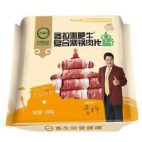 沣瑞元客拉沁肥牛复合涮锅肉片260g