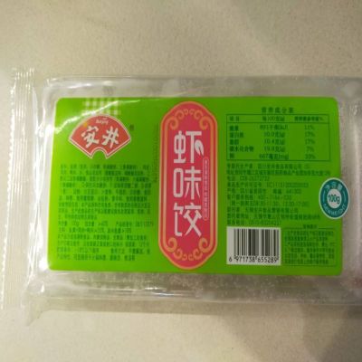 安井虾味饺100g