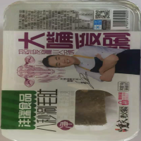 沣瑞涮毛肚150g(锁鲜装)